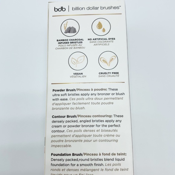 BDB 6-Piece Pro Brush Essentials Kit - Picture 6 of 10